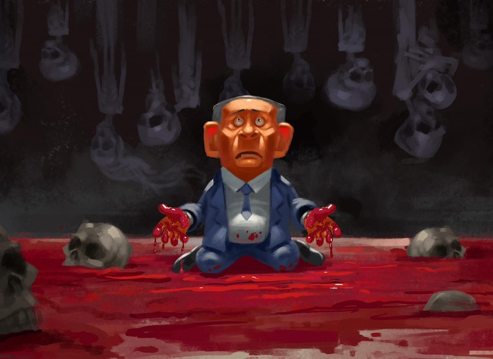 Benjamin Netanyahu by Eslam Fekry from Egypt