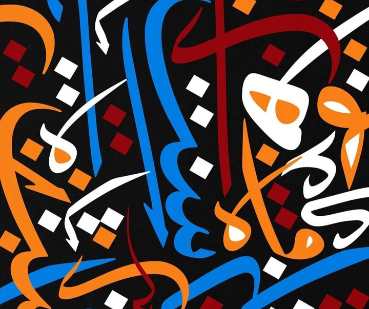 Gallery of calligraphy by Erman Yordam-Turkey