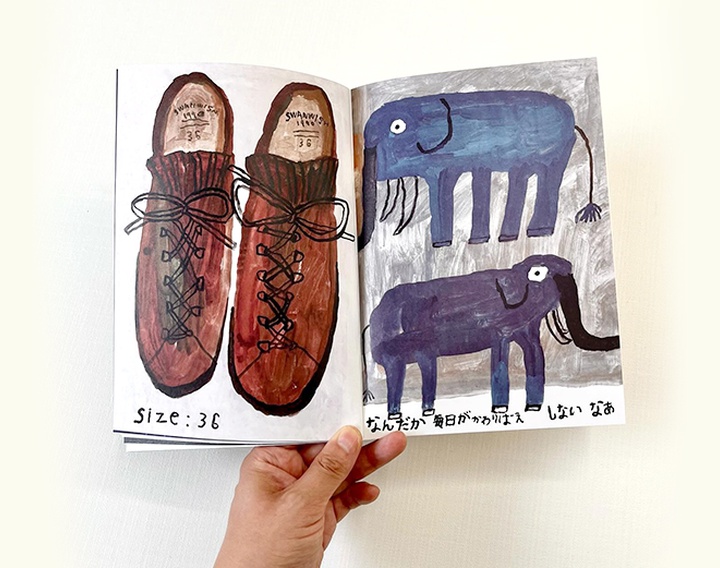 Gallery of Illustration by Mogu Takahashi - Japan