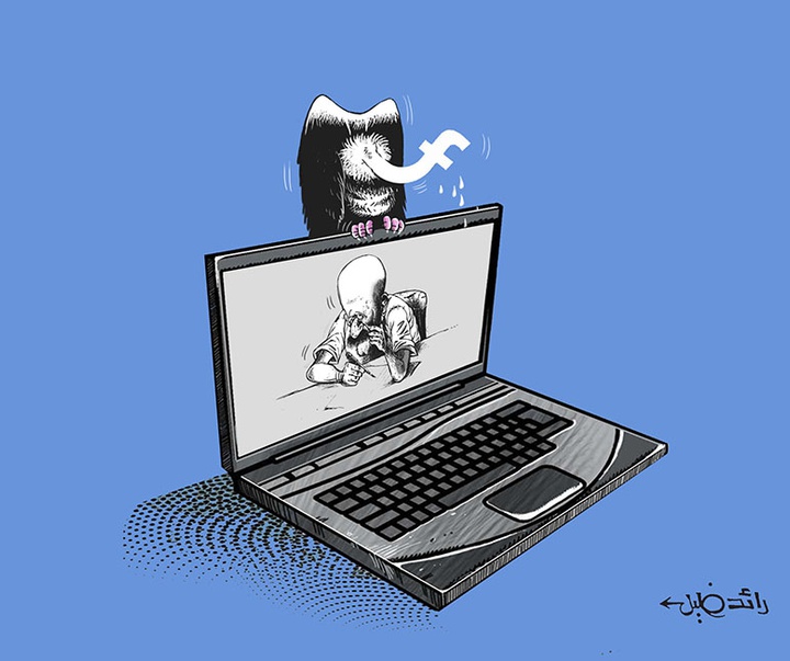 First Selection of the International Cartoon Contest “Terror Online”