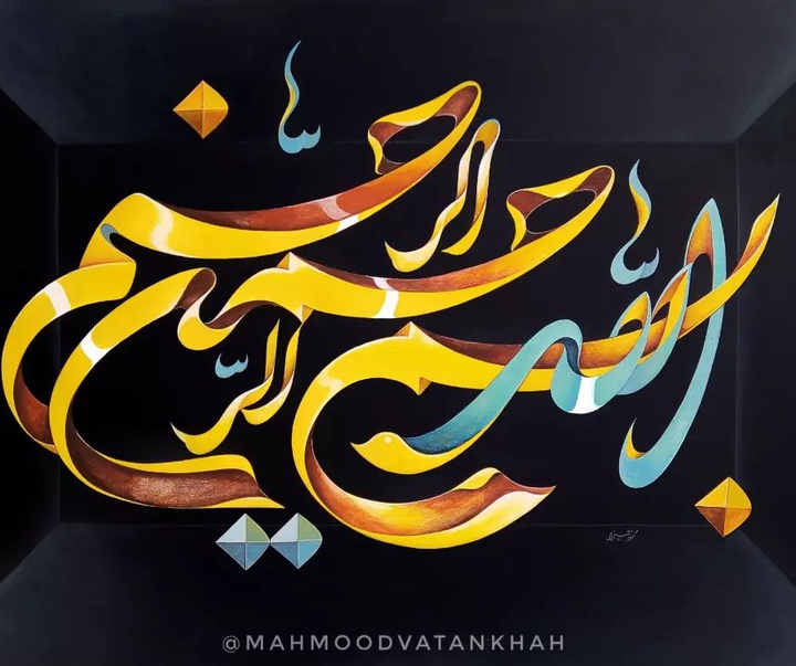 Gallery of calligraphy by Mahmood Vatankhah-Iran