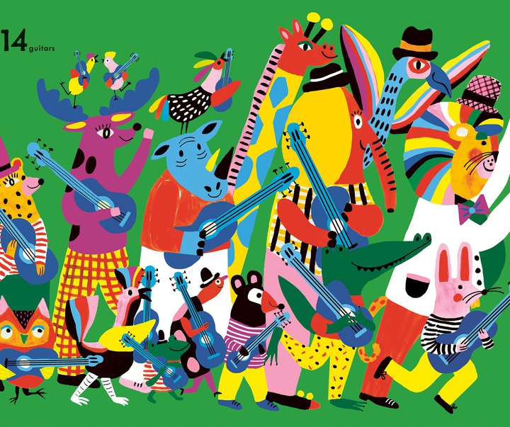 Gallery of Illustrations by Jana Glatt - Brazil