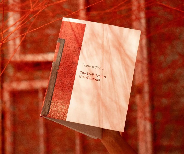 Chiharu Shiota
