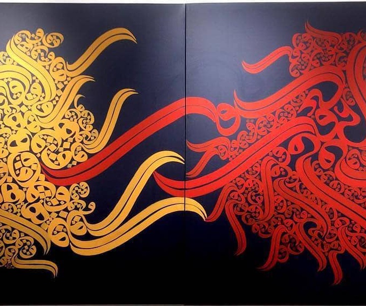 Gallery of Calligraphy by Behnam Ghasemi-Iran