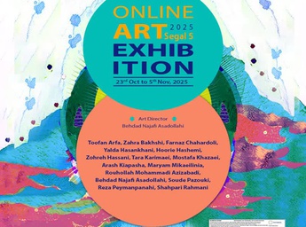 "Segal 5" Visual Arts Exhibition