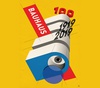 Gallery of Posters by Jacek Tofil -Poland