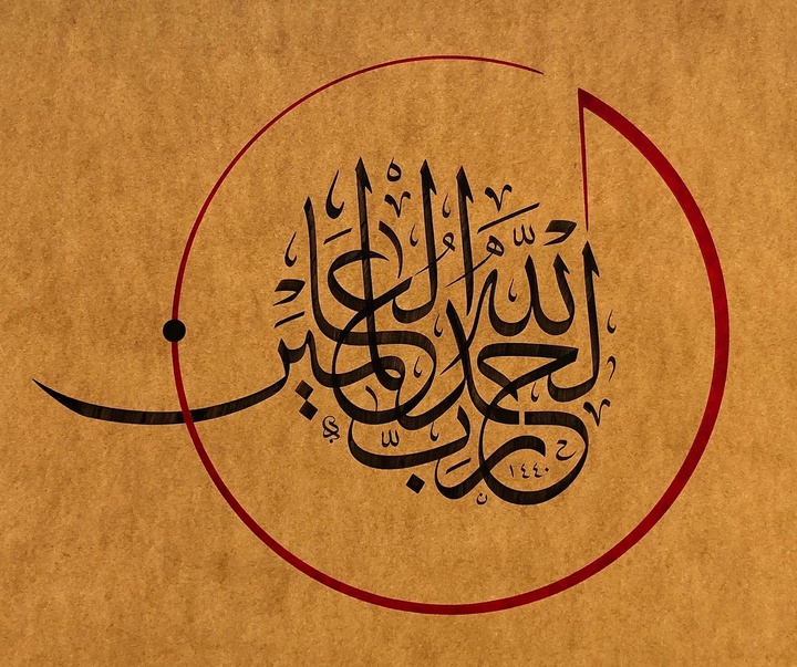 Gallery of calligraphy by Davud Bektas - Turkey