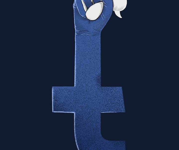 First Selection of the International Poster Contest “Terror Online”