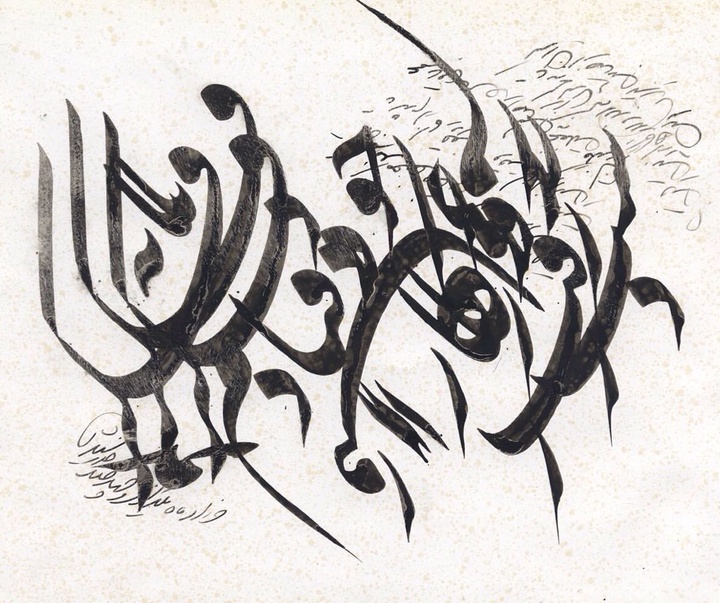 Gallery of calligraphy by Behnam Kayvan -Iran