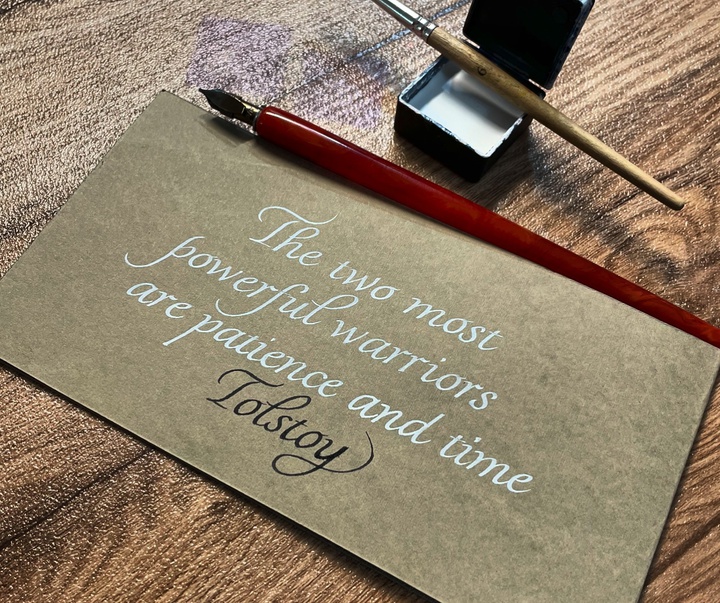 Gallery of Calligraphy by Hasan Hüseyin UYAN - Türkiye
