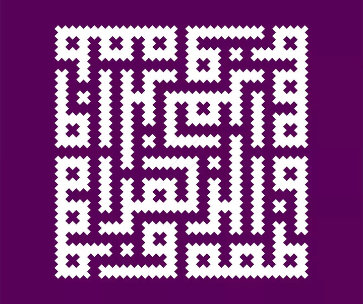 Hamidreza Keshavarzi Miandashti