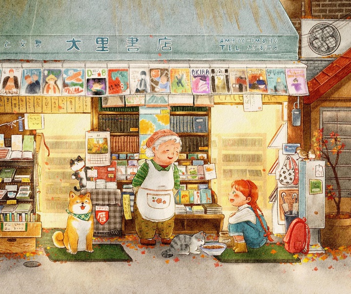 Gallery of Illustration by Luna Lee - South Korea