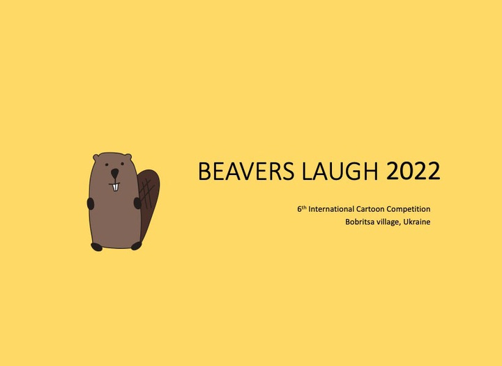 BEAVERS LAUGH CARTOON COMPETITION 2022 RULES