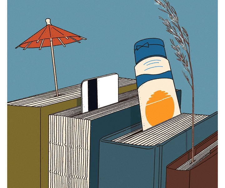 Gallery of Illustration by Agnė Petrauskaitė - Lithuania