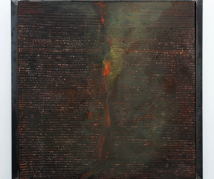 Gallery of Painting by  Pía Ortuño - Costa Rica