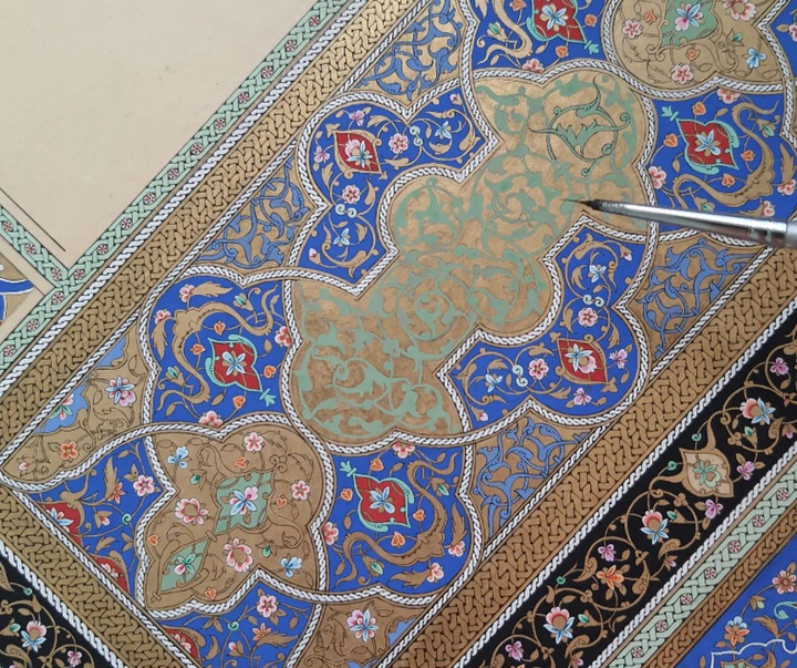 Gallery of Illumination by Zahra Jalal-Iran