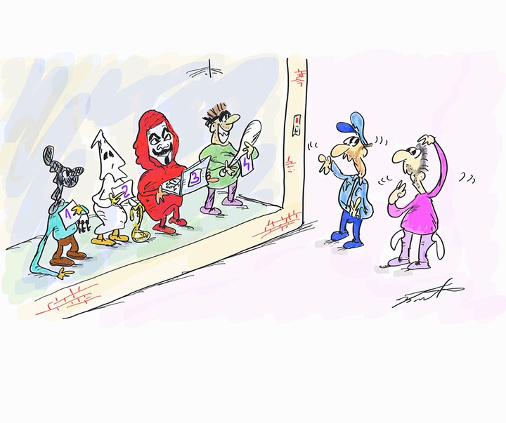 First Selection of the International Cartoon Contest “Terror Online”