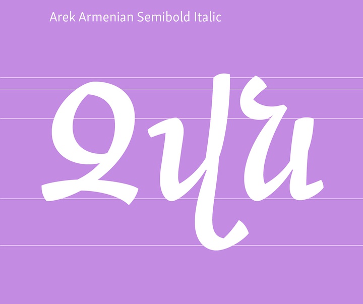 Gallery of Typography by Khajag Apelian from Armenia