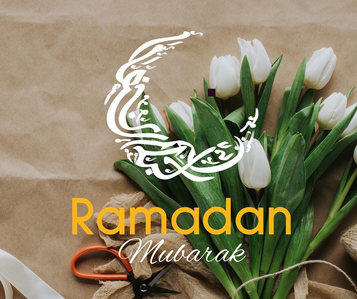 Gallery of Ramadan Kareem Cart Postal