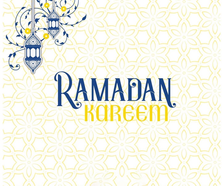 Gallery of Ramadan Kareem Cart Postal