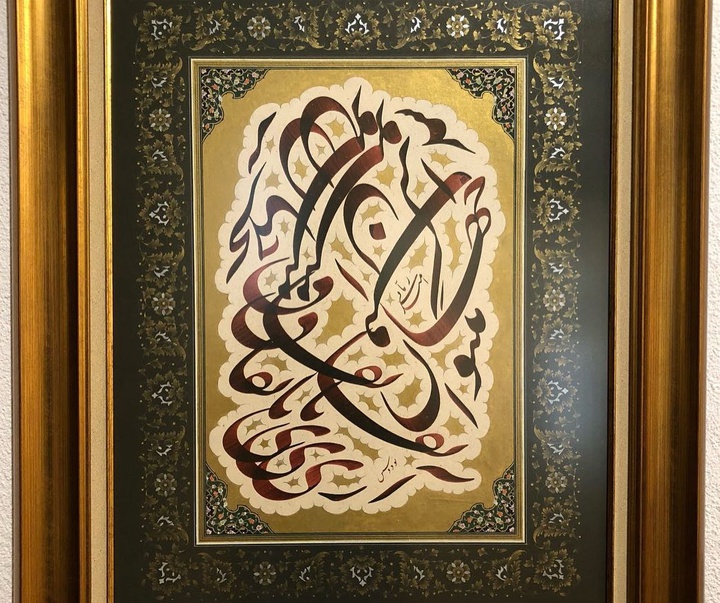 Gallery of Calligraphy by Omid Rabbani - Iran