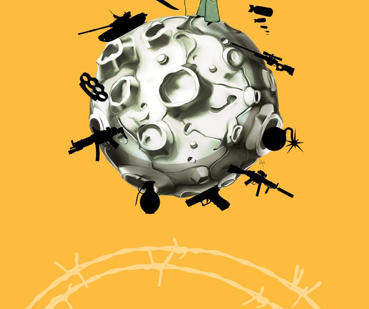 Gallery of posters By Ahmad Aghagholizadeh