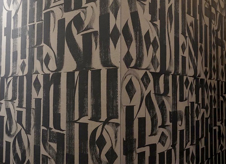 Gallery of Calligraphy by Ruslan Magomedov - Russia
