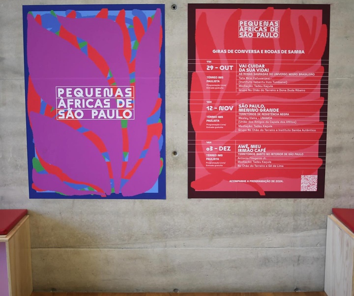 Gallery of Graphics by Giulia Fagundes - Brazil