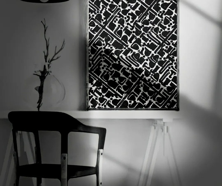 Gallery of calligraphy by Asie Raeiszade- Iran