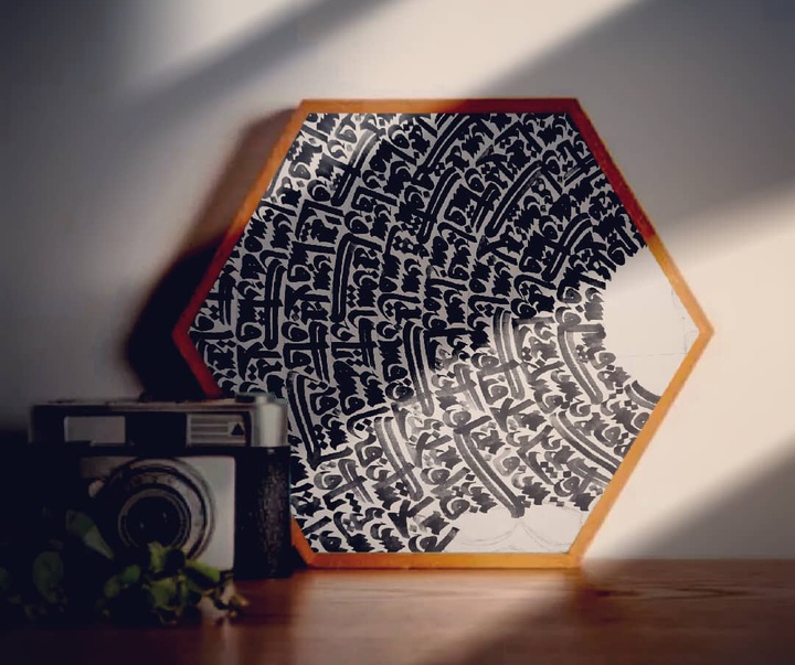 Gallery of calligraphy by Asie Raeiszade- Iran