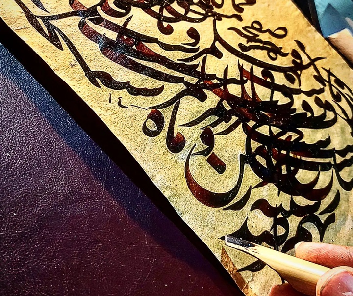 Gallery of Calligraphy by Ali Kheiry-Iran