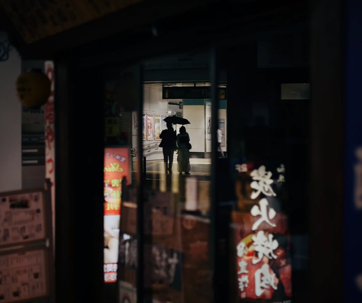 Gallery of Photography by Rafeiro.J - Japan