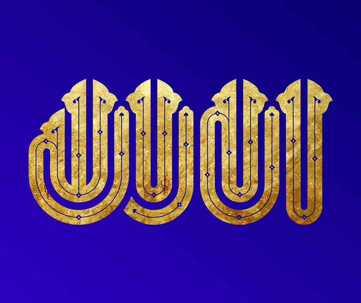 Gallery of Typography by Vahid Yaghoblo-Iran