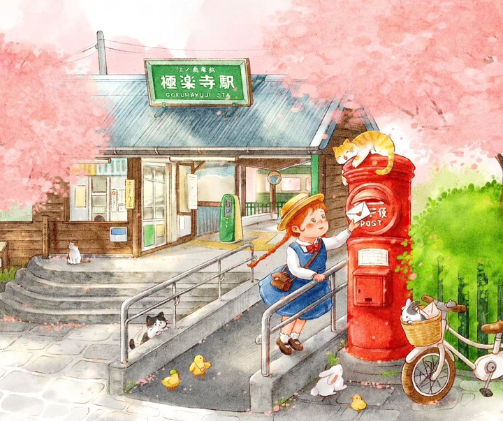 Gallery of Illustration by Luna Lee - South Korea