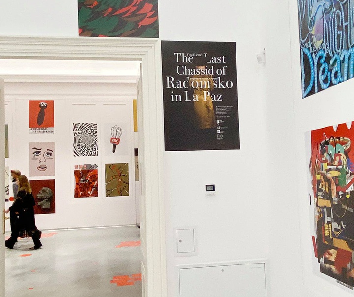 International Poster Biennale in Warsaw-Photoreport