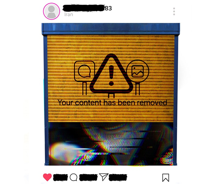 First Selection of the International Poster Contest “Terror Online”