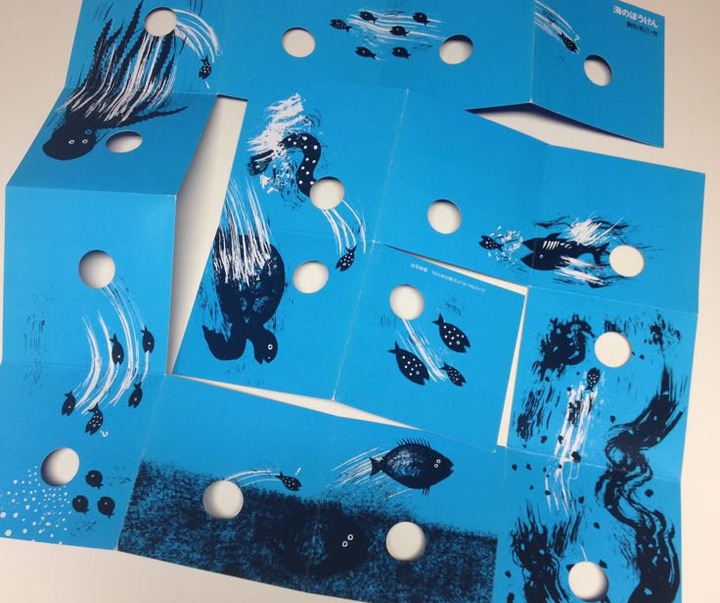 Gallery of Artistic book and sketch Book