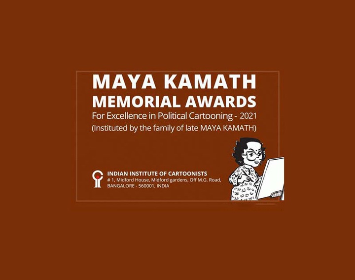 Maya Kamath Memorial Awards For Excellence In Political Cartooning- Indıa