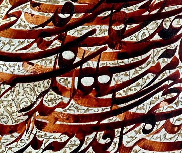 Gallery of Calligraphy by Mehdi Fallah-Iran