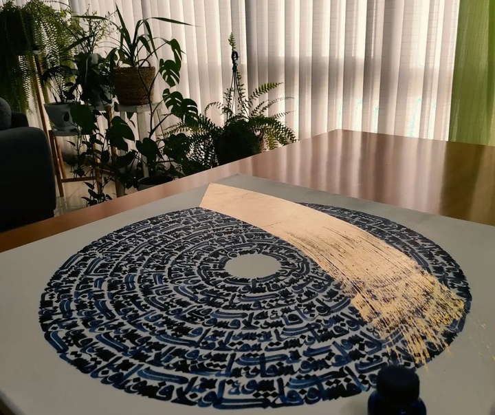Gallery of calligraphy by Asie Raeiszade- Iran