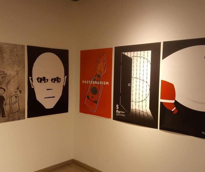 Photoreport of Posterrorism Exhibition in Indonesia