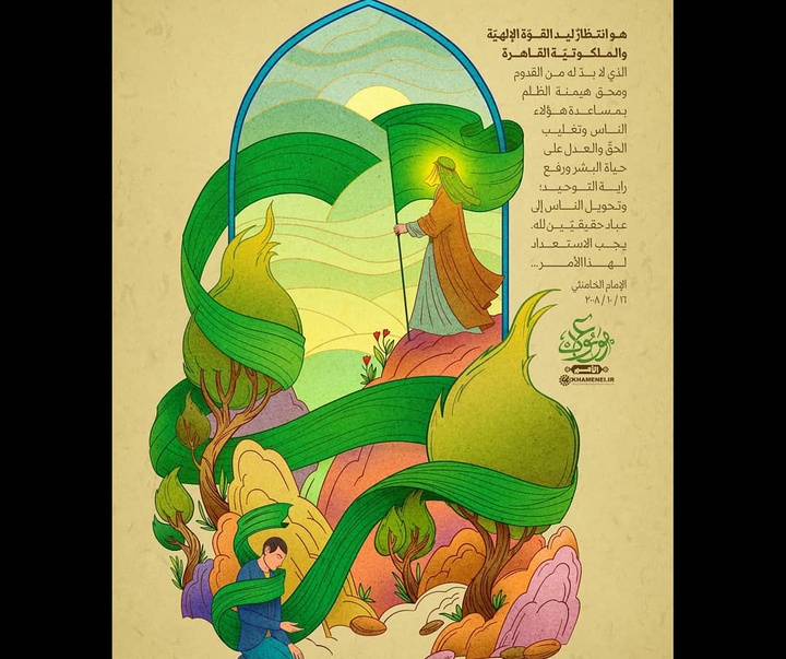 Gallery of poster,Graphic design & illustration by Hosssein Yuzbashi-Iran