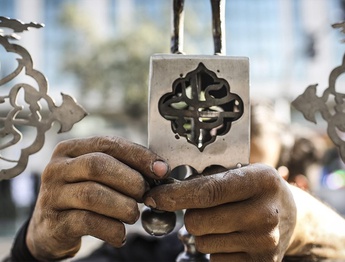 Gallery of Modern Art -  Alam Making (Symbolic art of Ashura) - Ashura Art