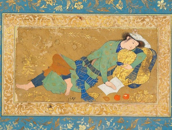 Young man with a cup and office, attributed to Mohammad Ghasem, Isfahan, 17th century Tersaei