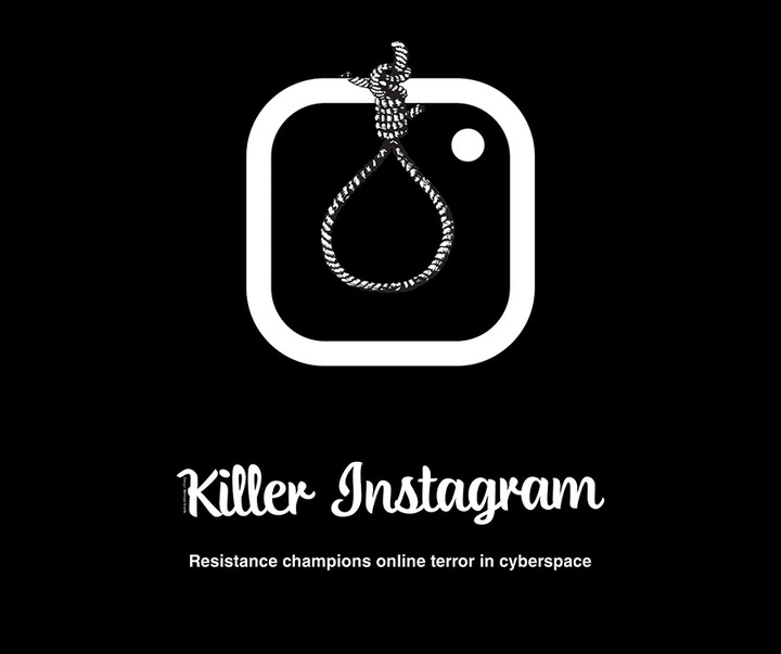 First Selection of the International Poster Contest “Terror Online”