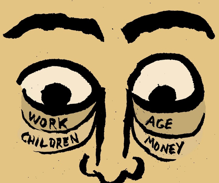 Gallery of Illustration by Jean Jullien - France