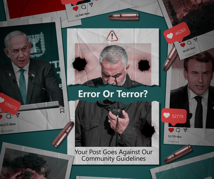 First Selection of the International Poster Contest “Terror Online”