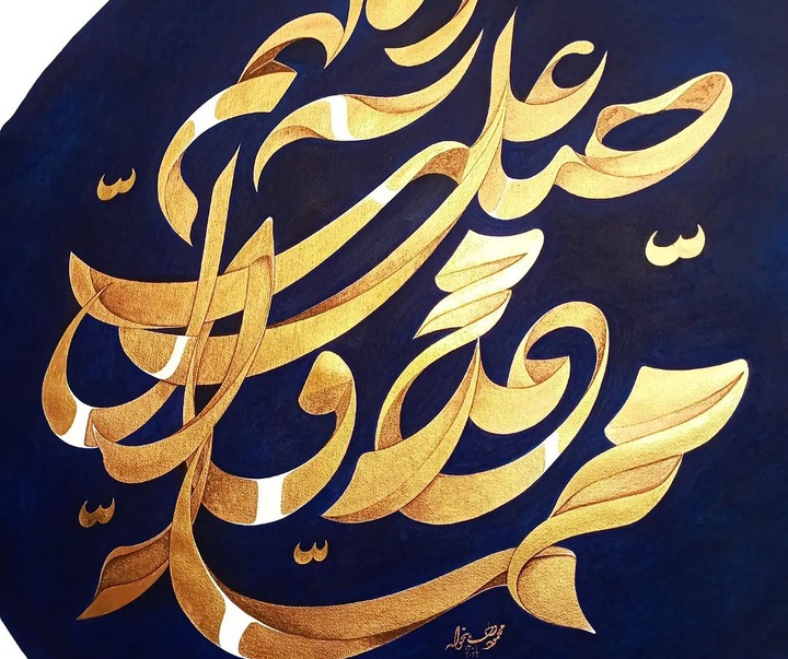 Gallery of calligraphy by Mahmood Vatankhah-Iran