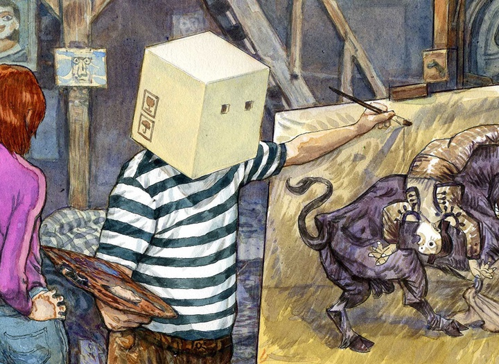 Gallery of Humor illustrations by Gradimir Smudja-Serbia (Picasso)