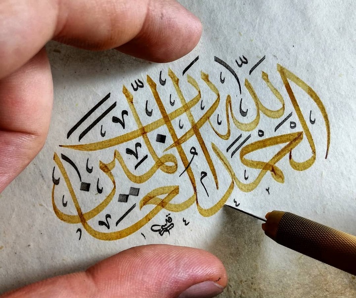 Gallery of Calligraphy by Kasım Kara - Turkey